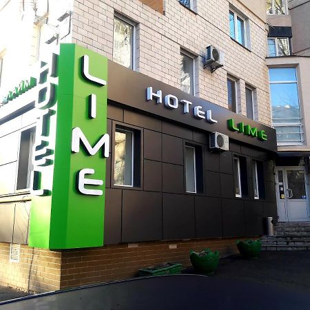Hotel Lime Киев Экстерьер фото