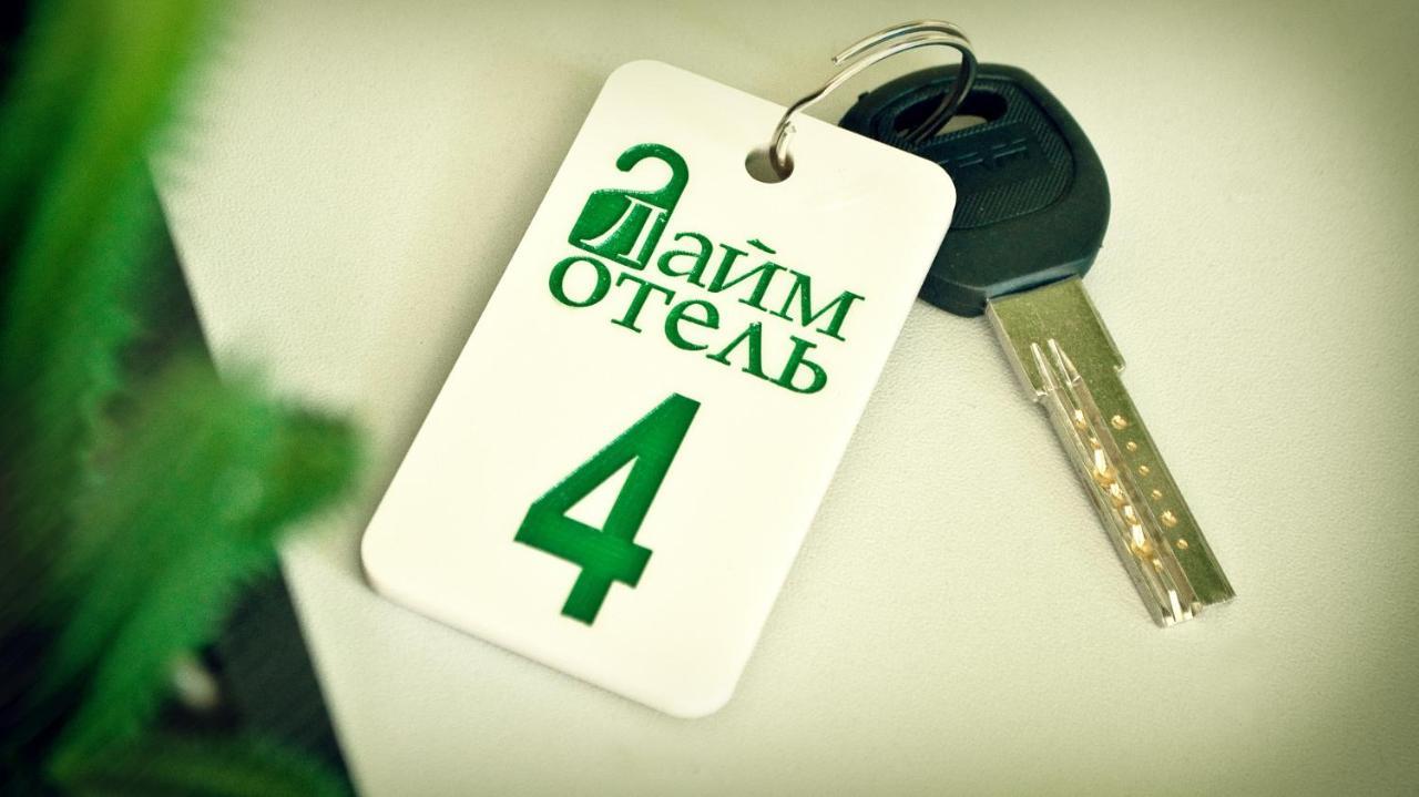Hotel Lime Киев Экстерьер фото