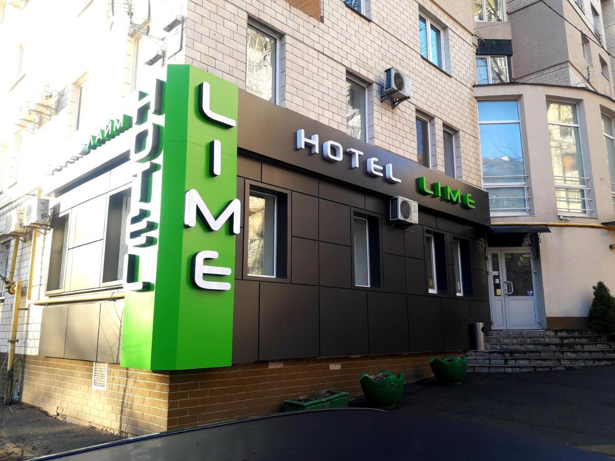 HOTEL LIME КИЕВ 3* (Украина) - от 1582 RUB | NOCHI